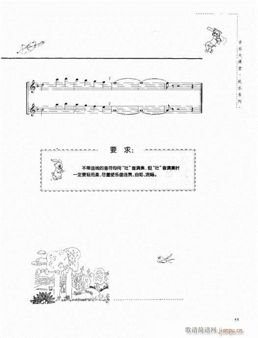 Qc(x)41-60(ѺV)13