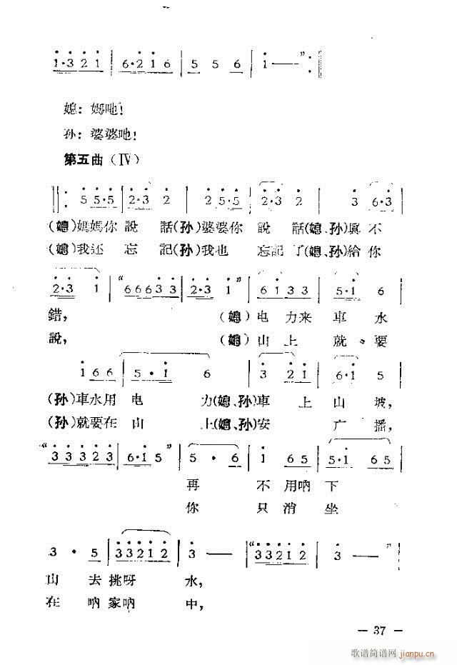 (d)Ļ脡  ^һ31-53(ʮּ)7