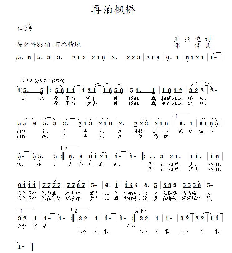 لe(ָV)1