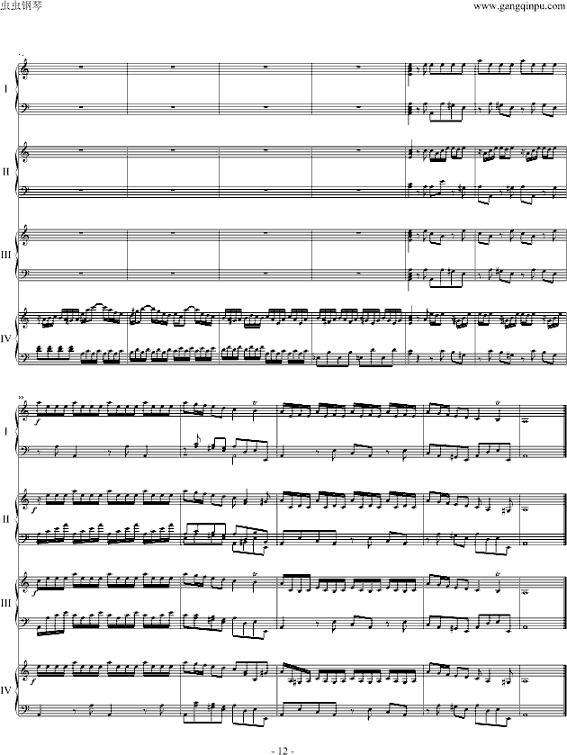 ͺ՞ļٌمf(xi)(V)12