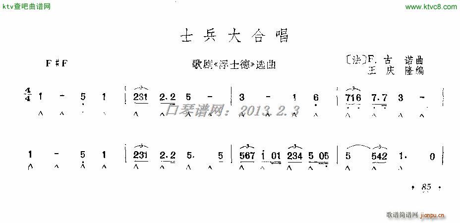 ʿϳ(V)1