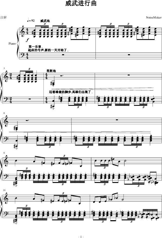 M(jn)(V)1