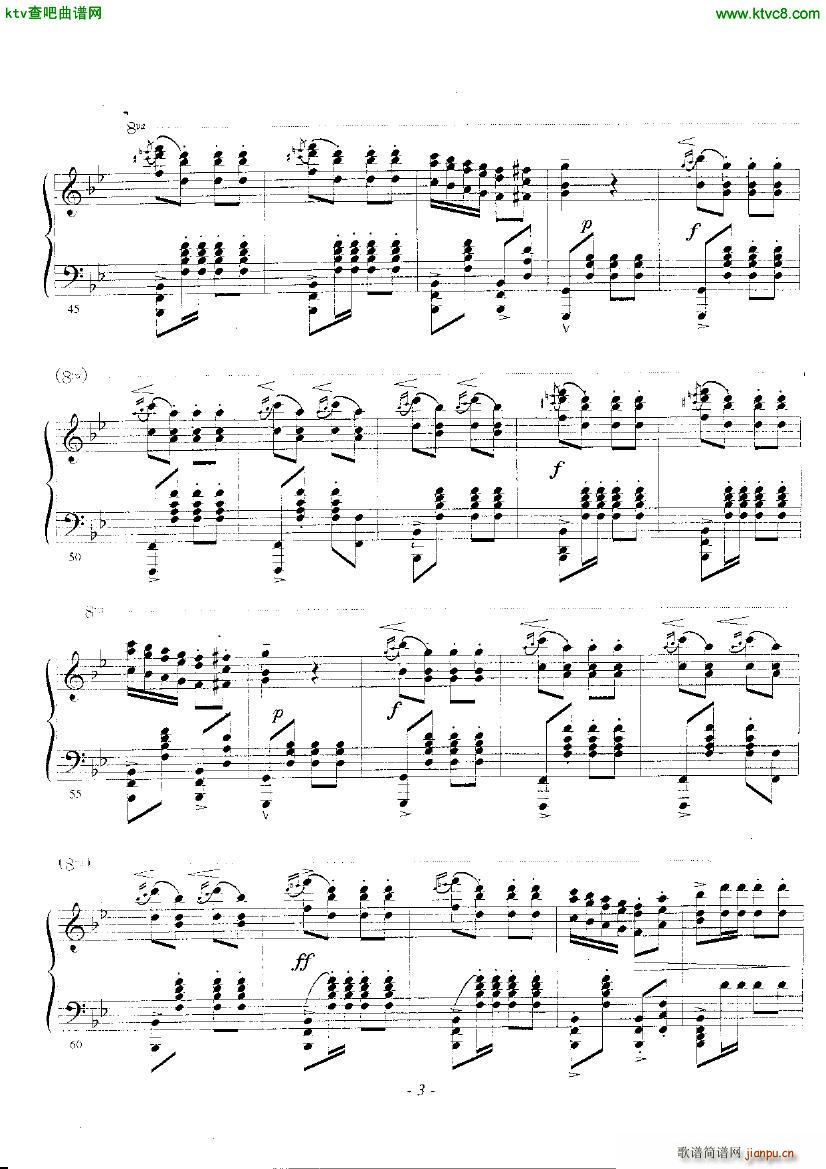 Beethoven Rubinstein Rachmaninov Turkish March(V)3