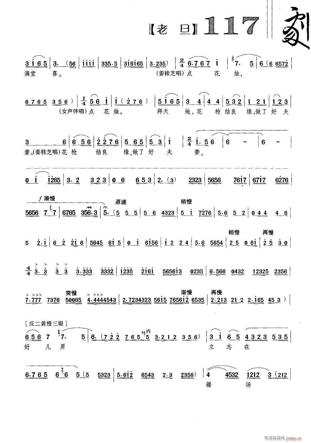 ҵļꖵ(V)6