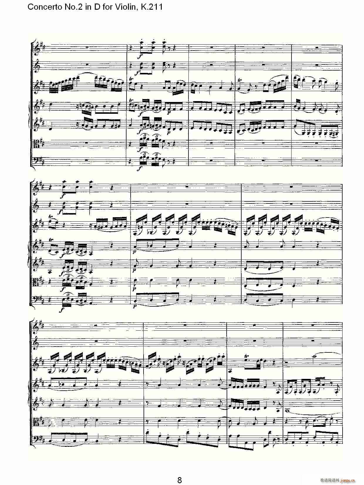 Concerto No.2 in D for Violin, K.211(СV)8
