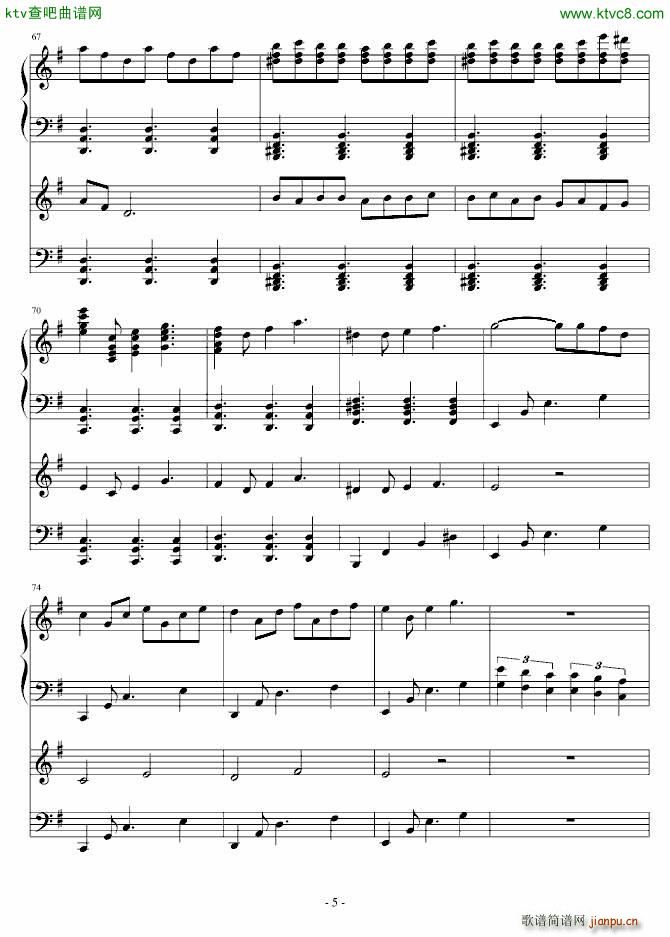 (V)5