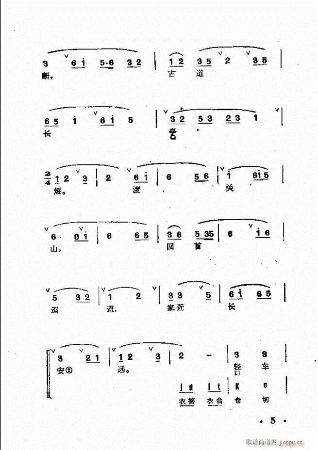 ȺR Ŀ 1 60(V)19