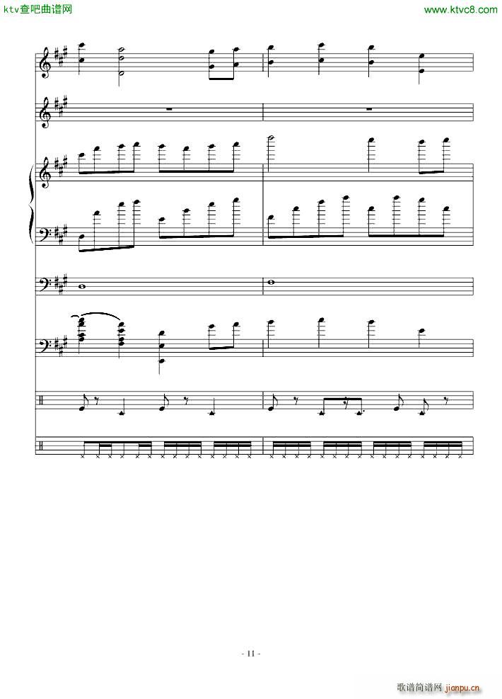 ŗ (V)11