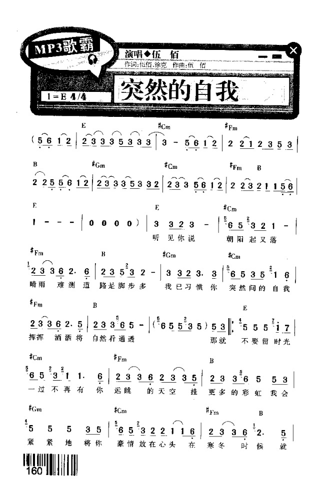 Ȼ(ָV)1