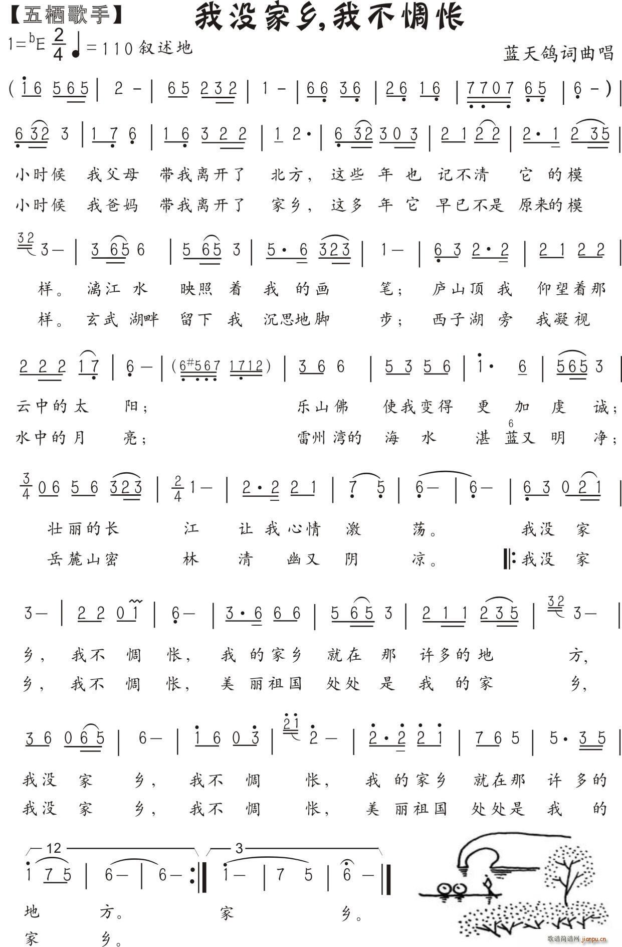 қ](mi)l(xing)Ҳ㰐 ͨ׸ (ʮּ)1