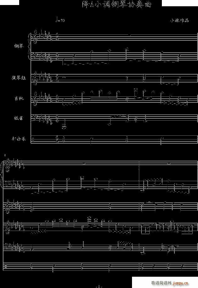 aС{(dio)مf(xi)(V)1