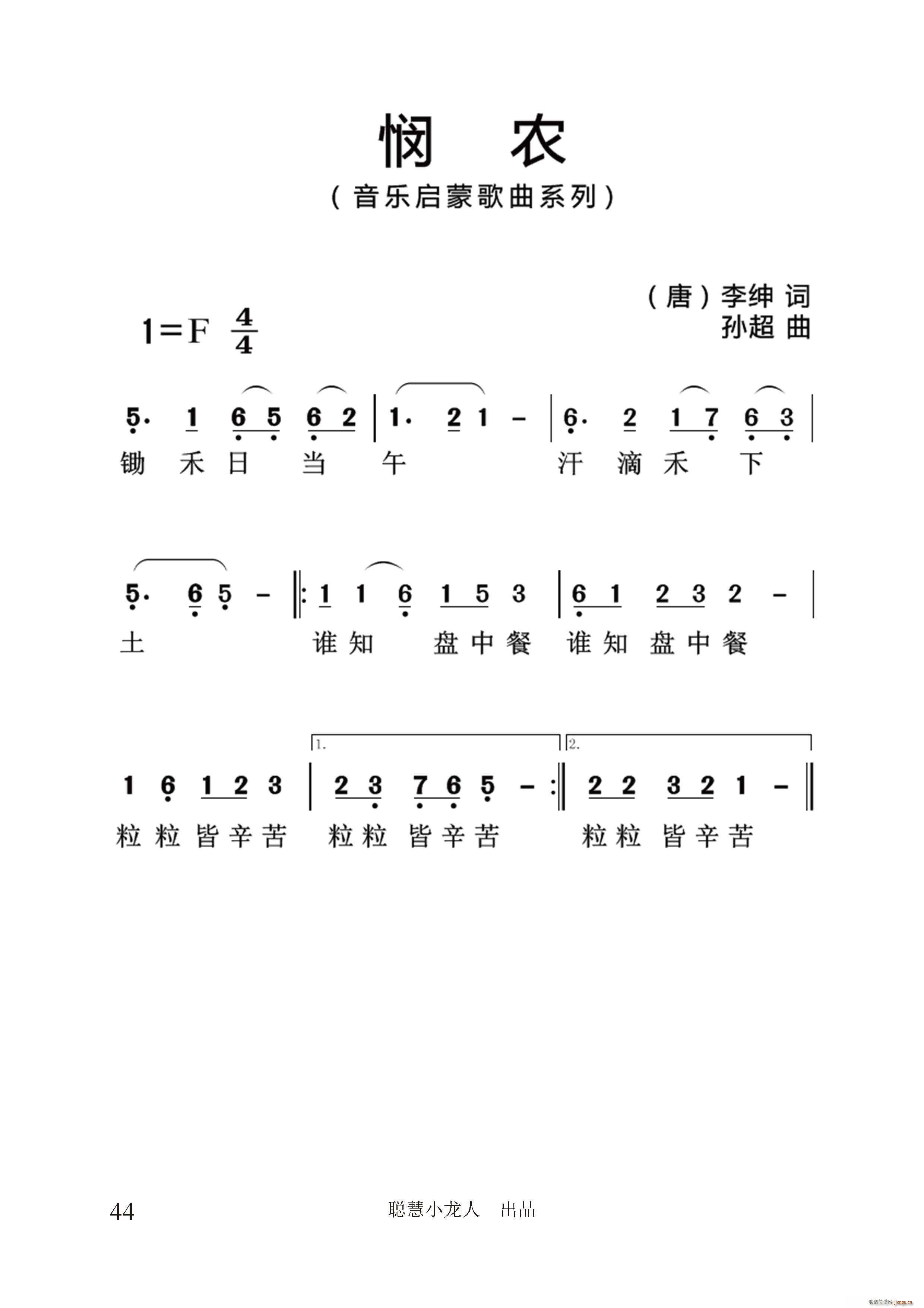 r(nng) OϵƷ(ʮּ)1