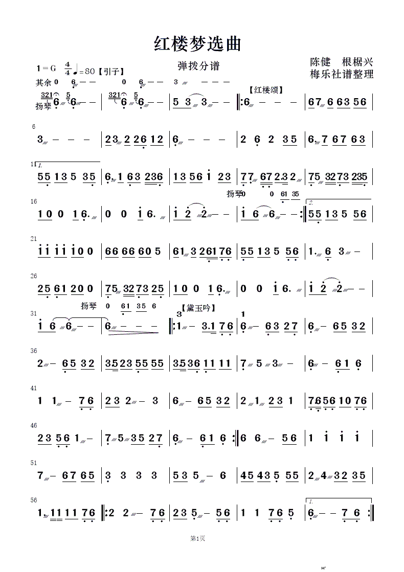 tǉx 񘷺(V)12