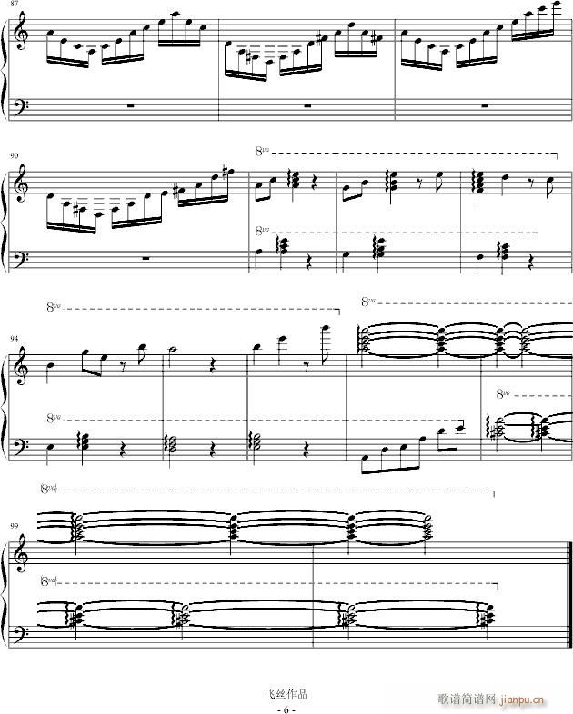 µ(V)6