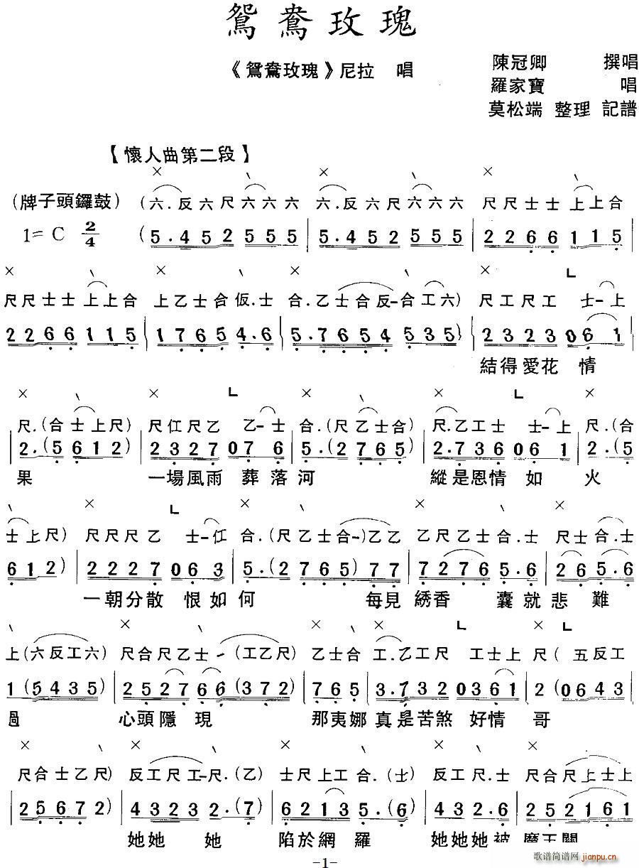  xõ V(ʮּ)1