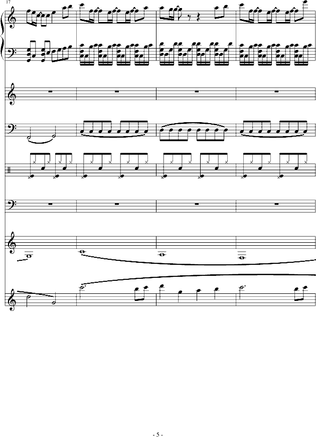 Цǰ(V)5