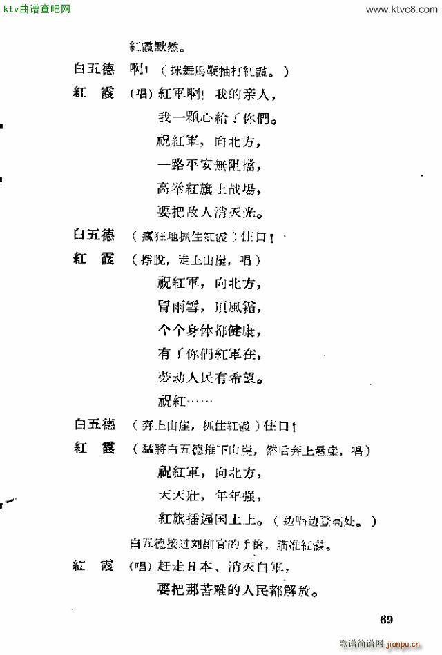 脡 tϼ61 70(ʮּ)7