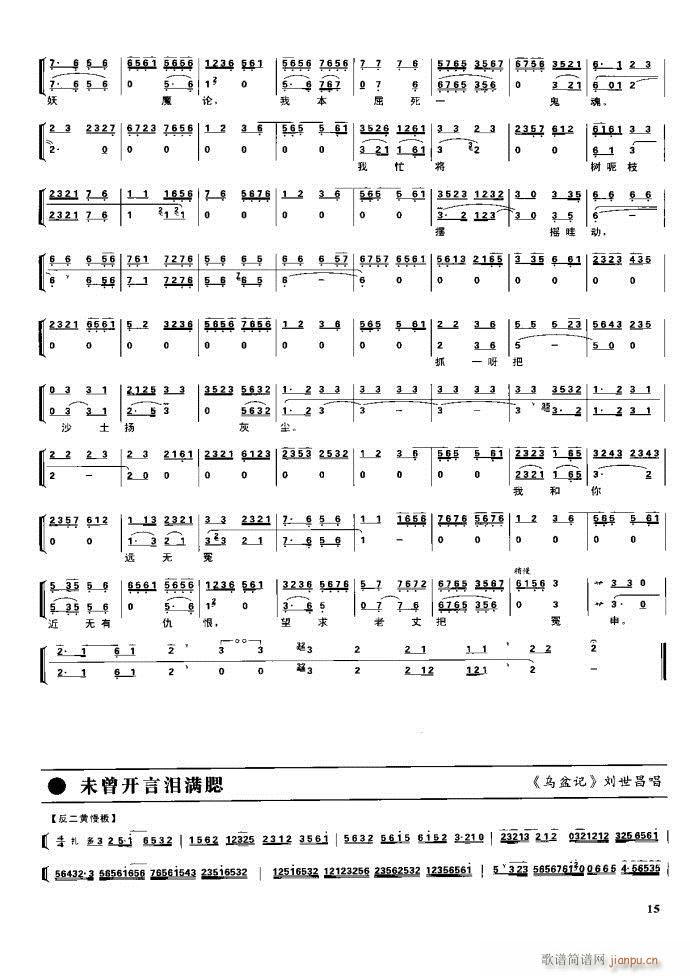 (ji)(gu) F(xin) Ŀ1 60(V)31