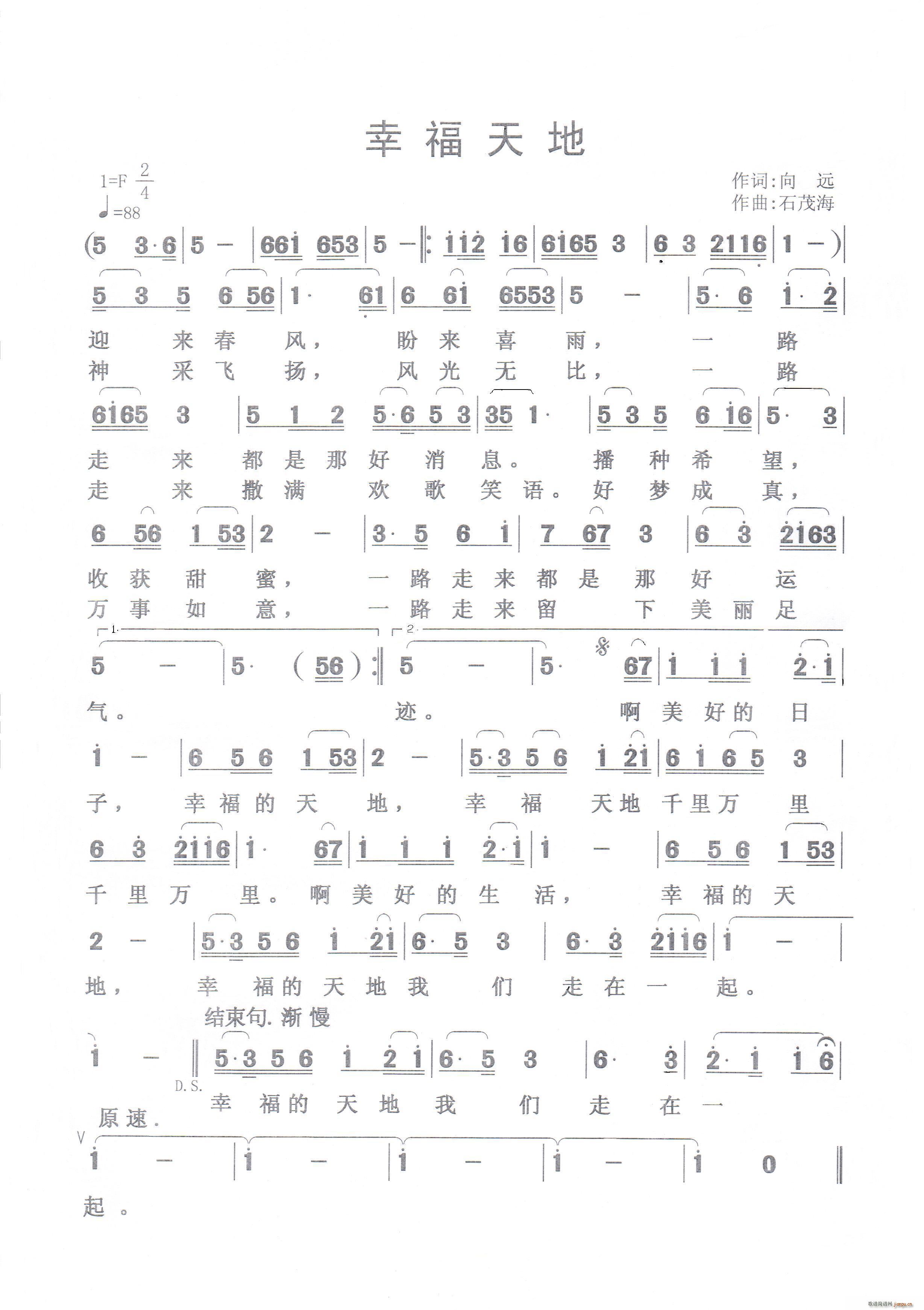 Ҹ 2 ޸İ(ʮּ)1