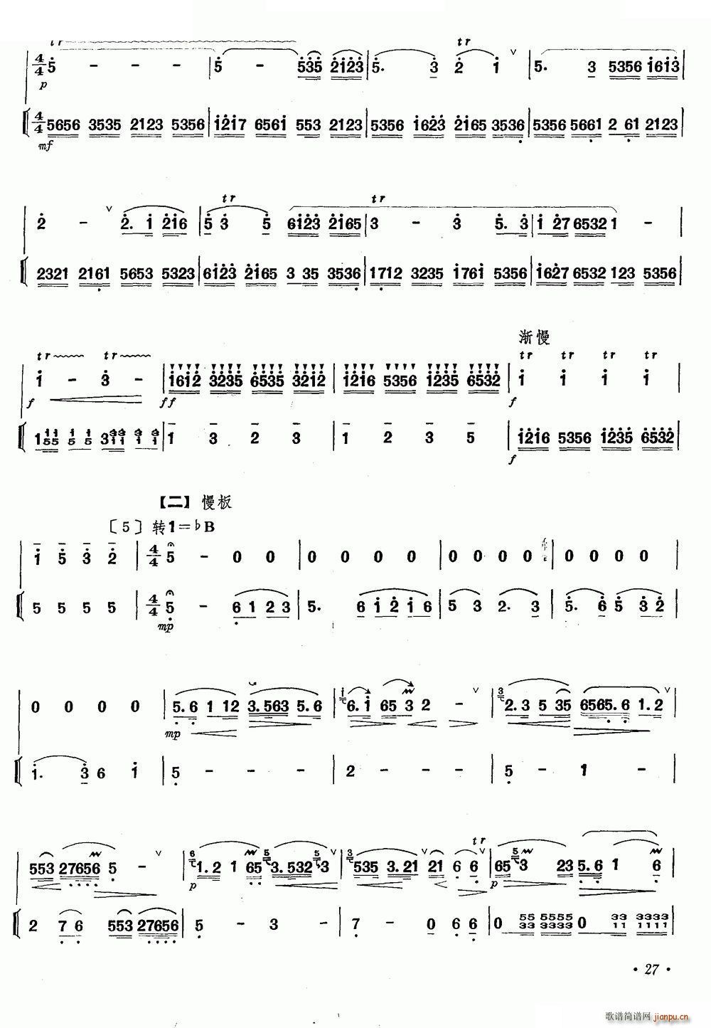 ӭ  (ѺV)3