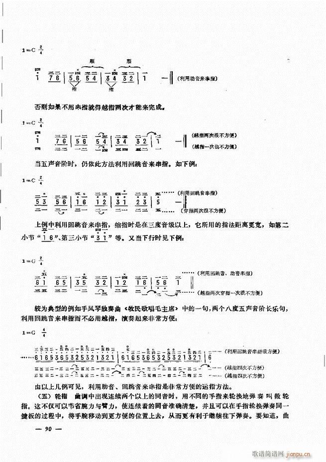 LٺӛV̳ 61 120(LV)30