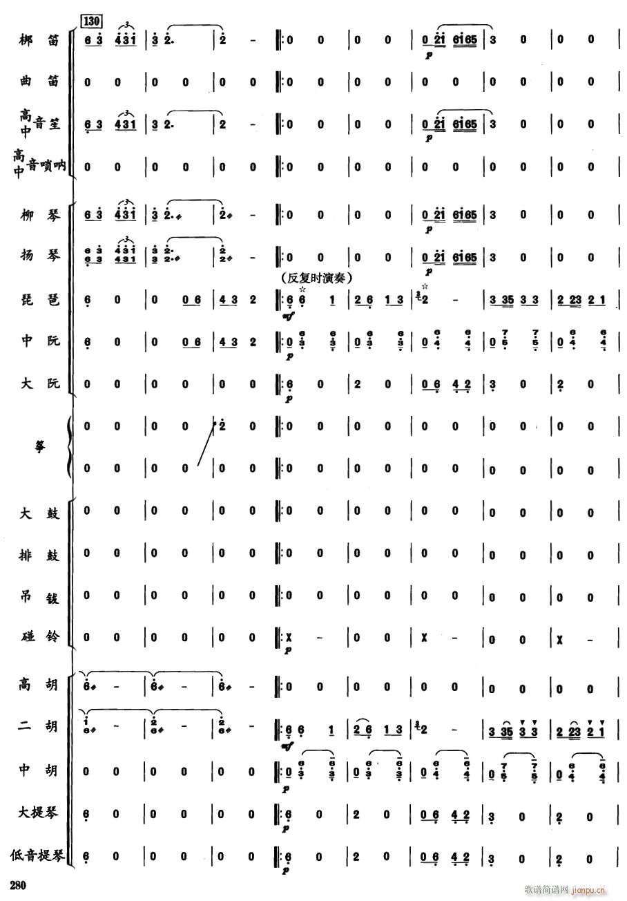 ɹ25(V)1