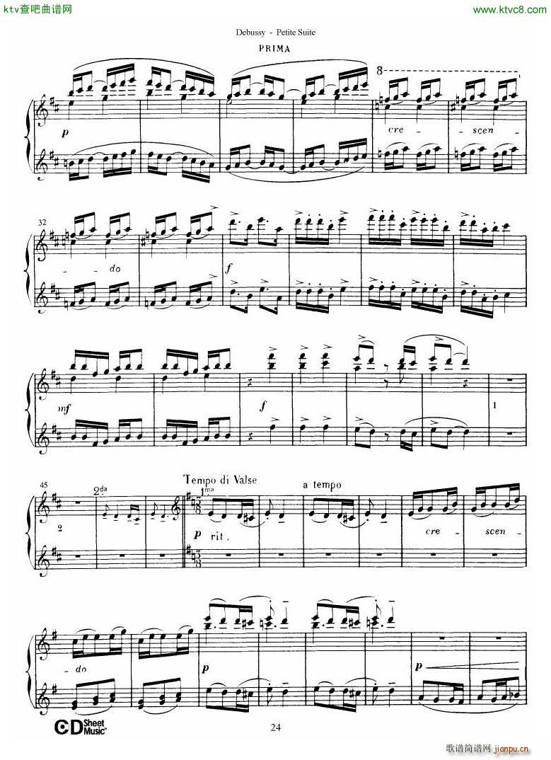 Debussy Danse(V)25