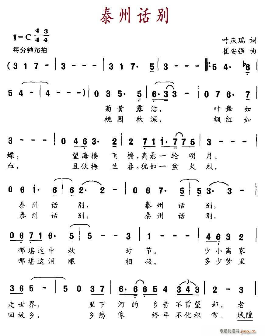 ̩Ԓe(ָV)1