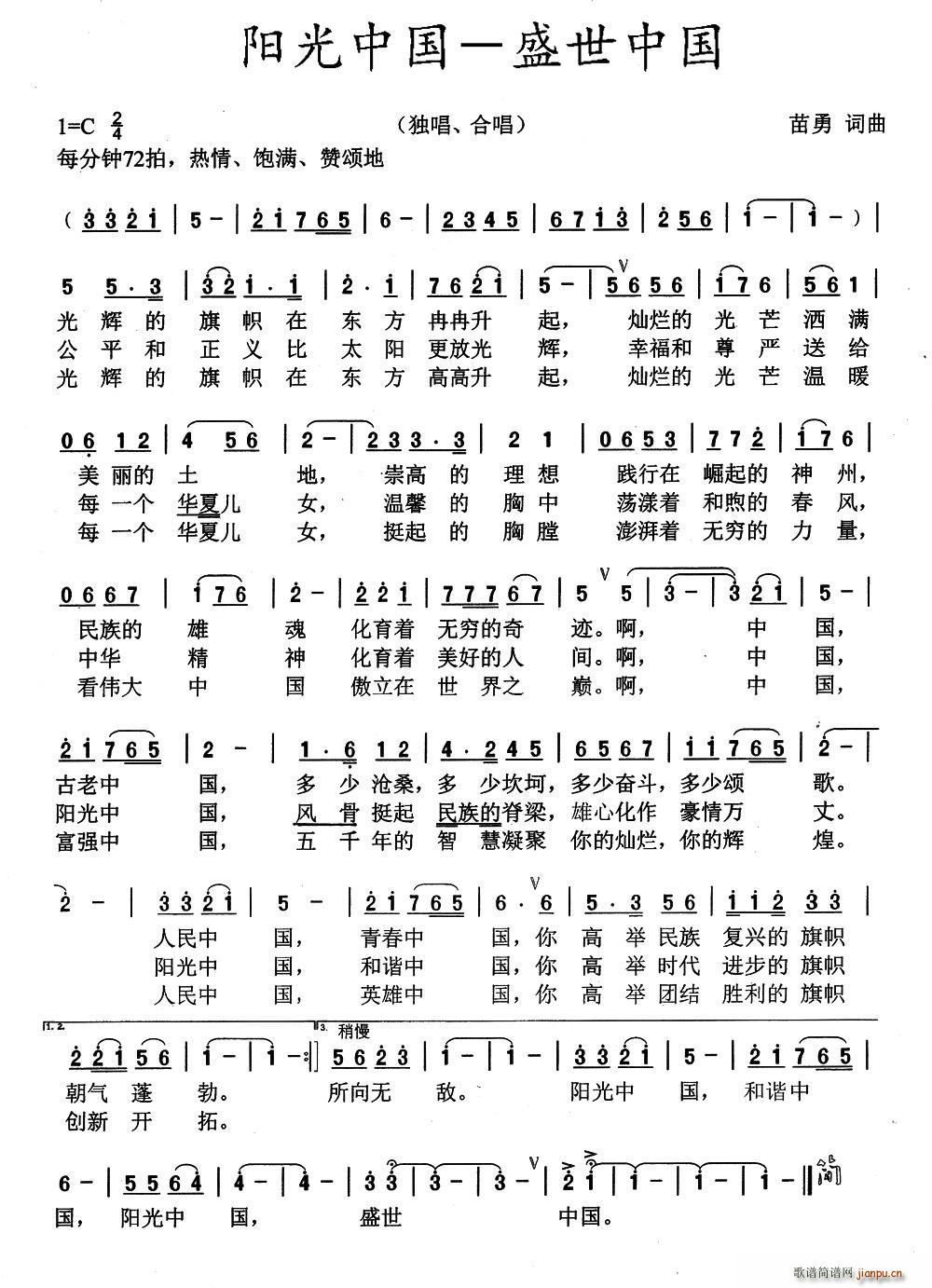 (yng)Ї(gu) ʢЇ(gu)(ָV)1