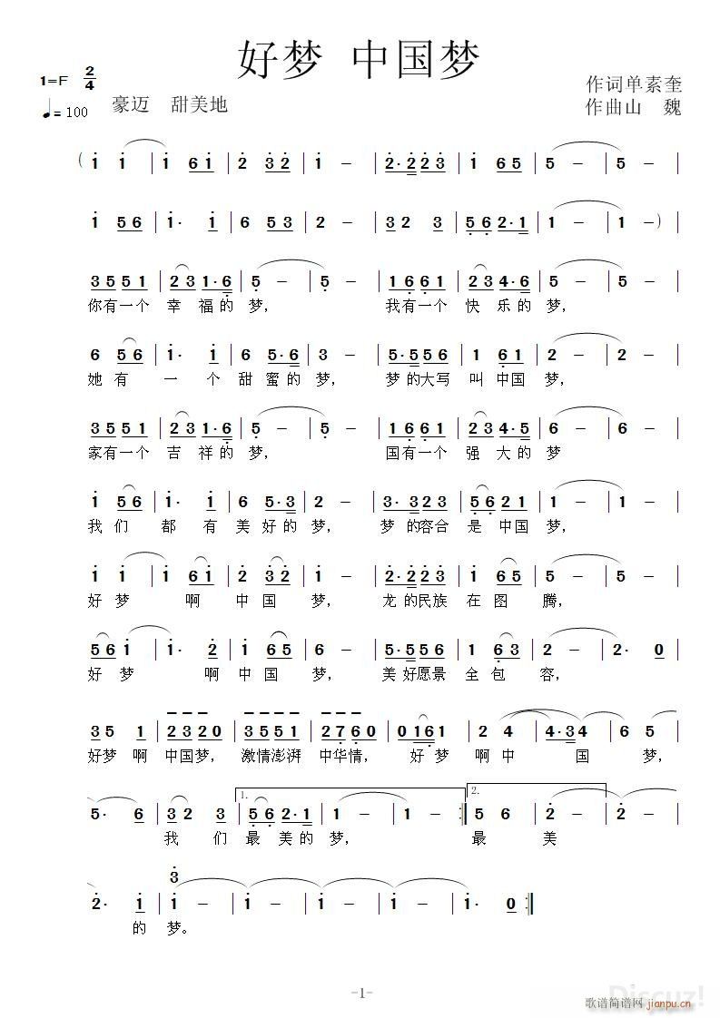 É(mng) Ї(gu)(mng)(ָV)1