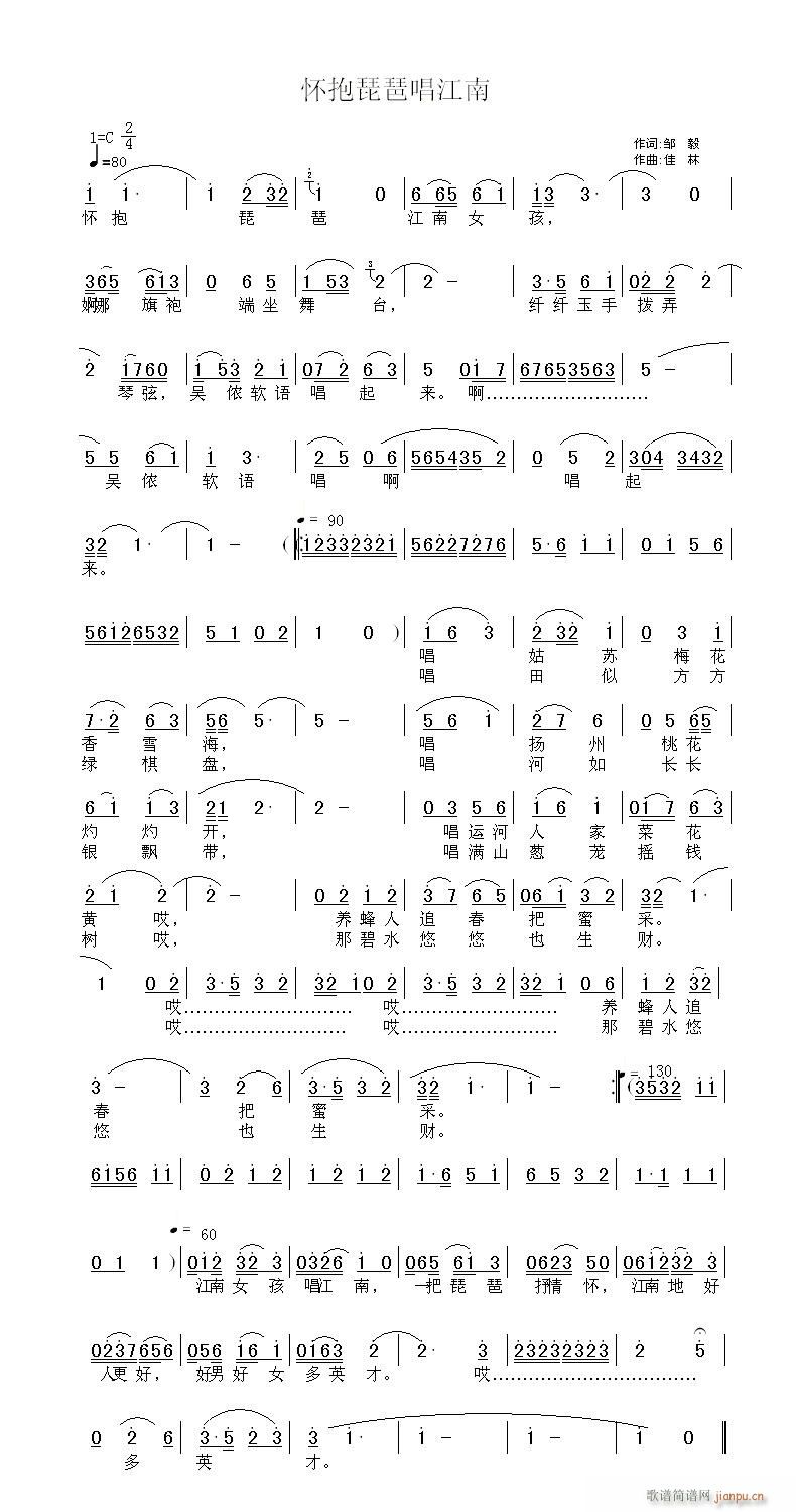 ѱó(V)1