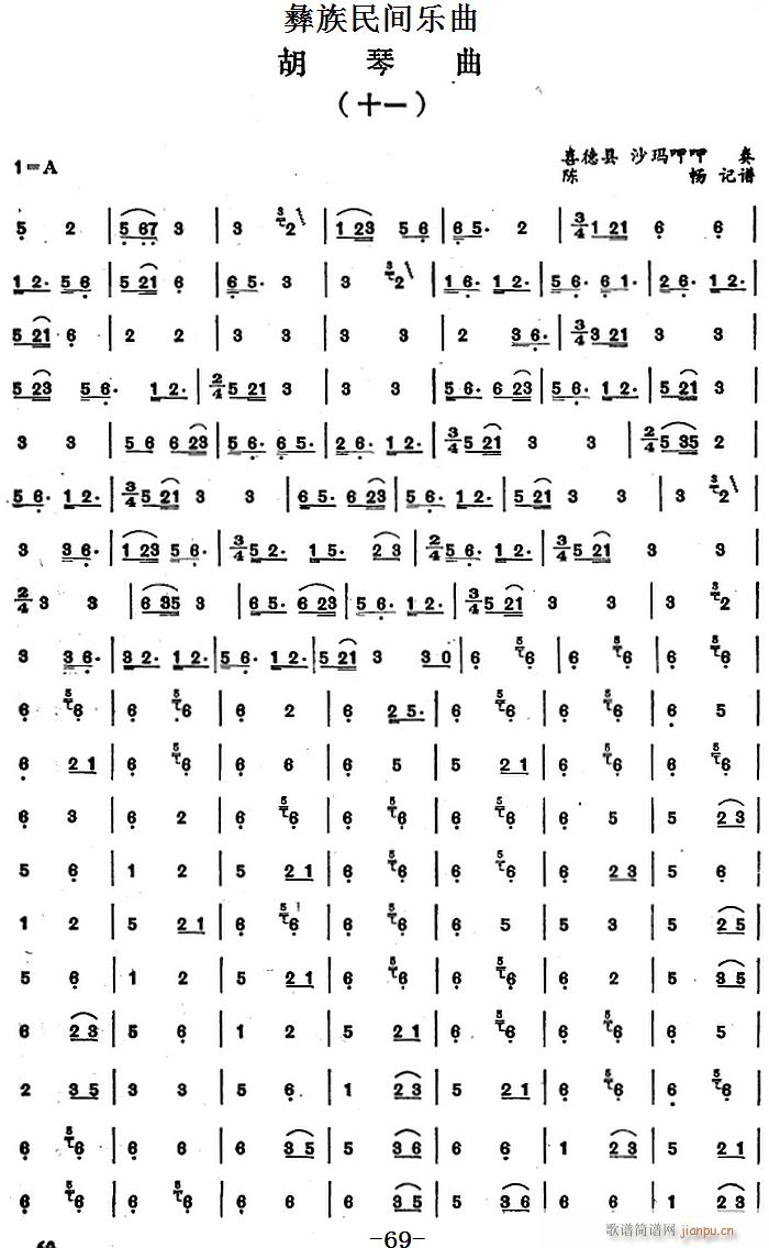 g(l) ʮһ(V)1