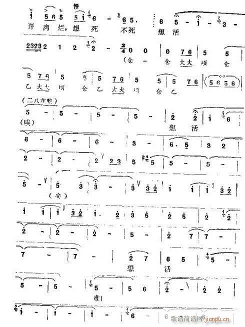 đѺ޹þoҧP(gun)(ʮּ)5