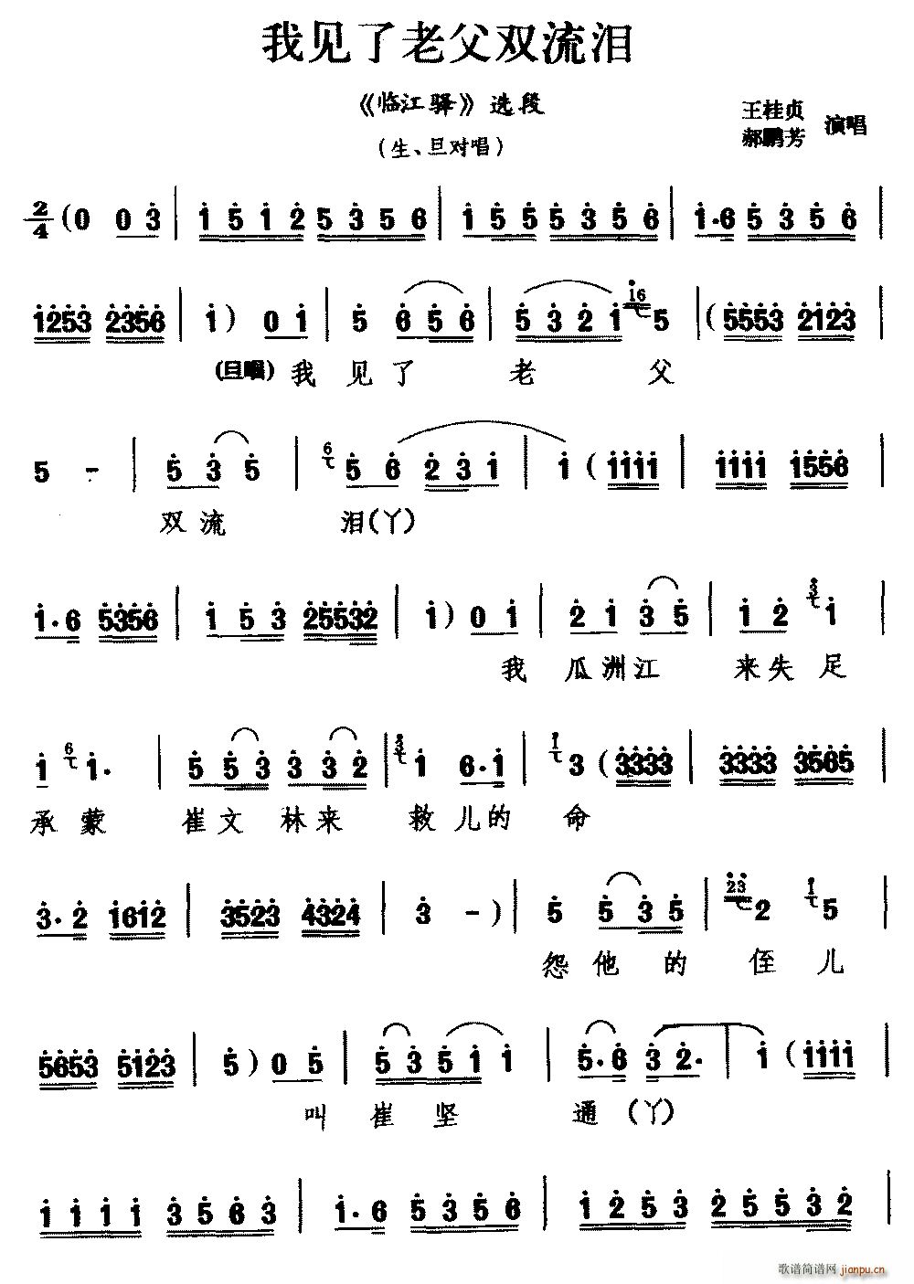  ҊϸpI RA x  (ʮּ)1
