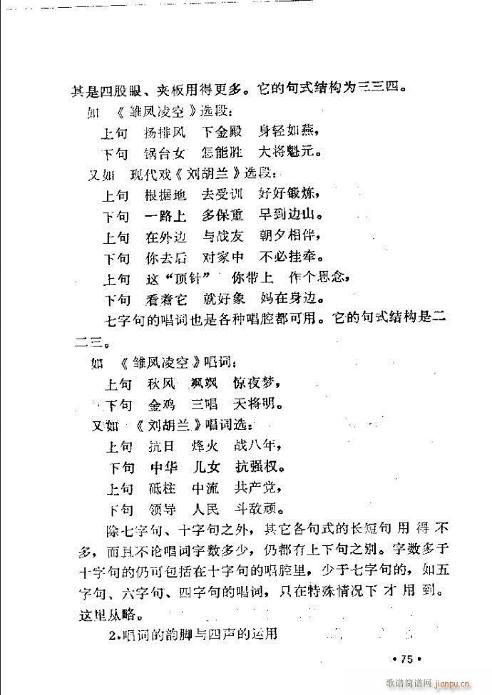 x෨ 61 120(ʮּ)15