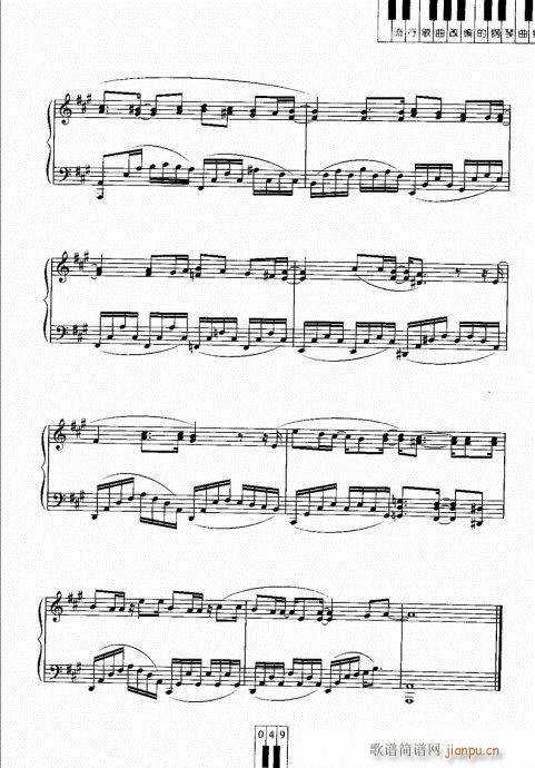  (V)5