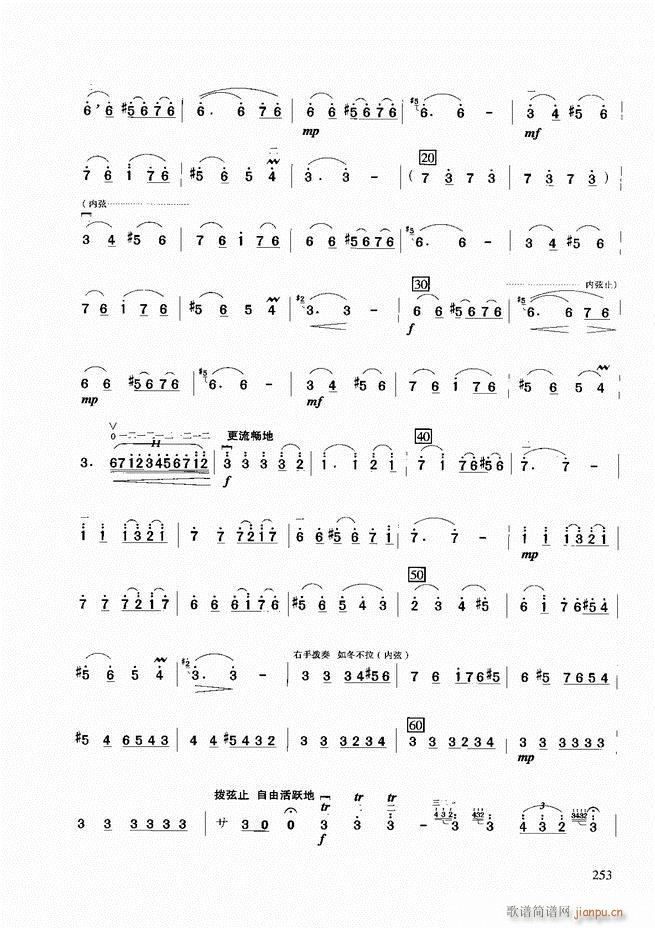 A(ch)̳181 258(V)73