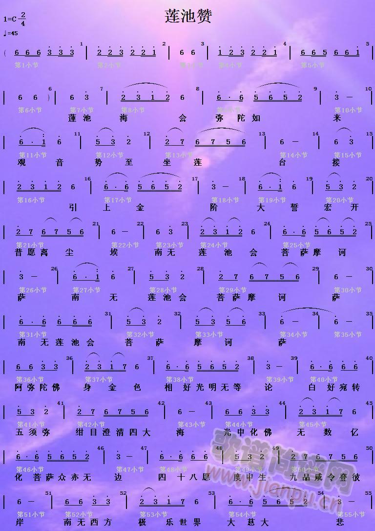 ɏٝ(ָV)1