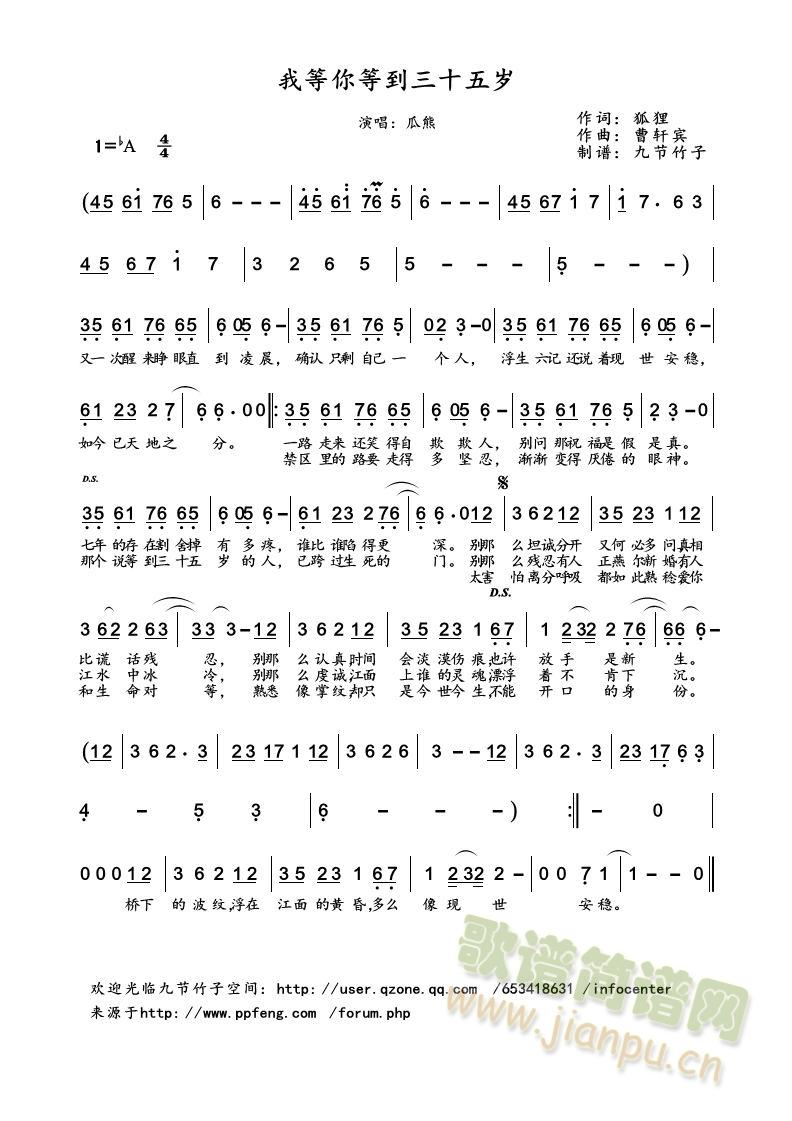 ҵȵʮq(ѺV)1