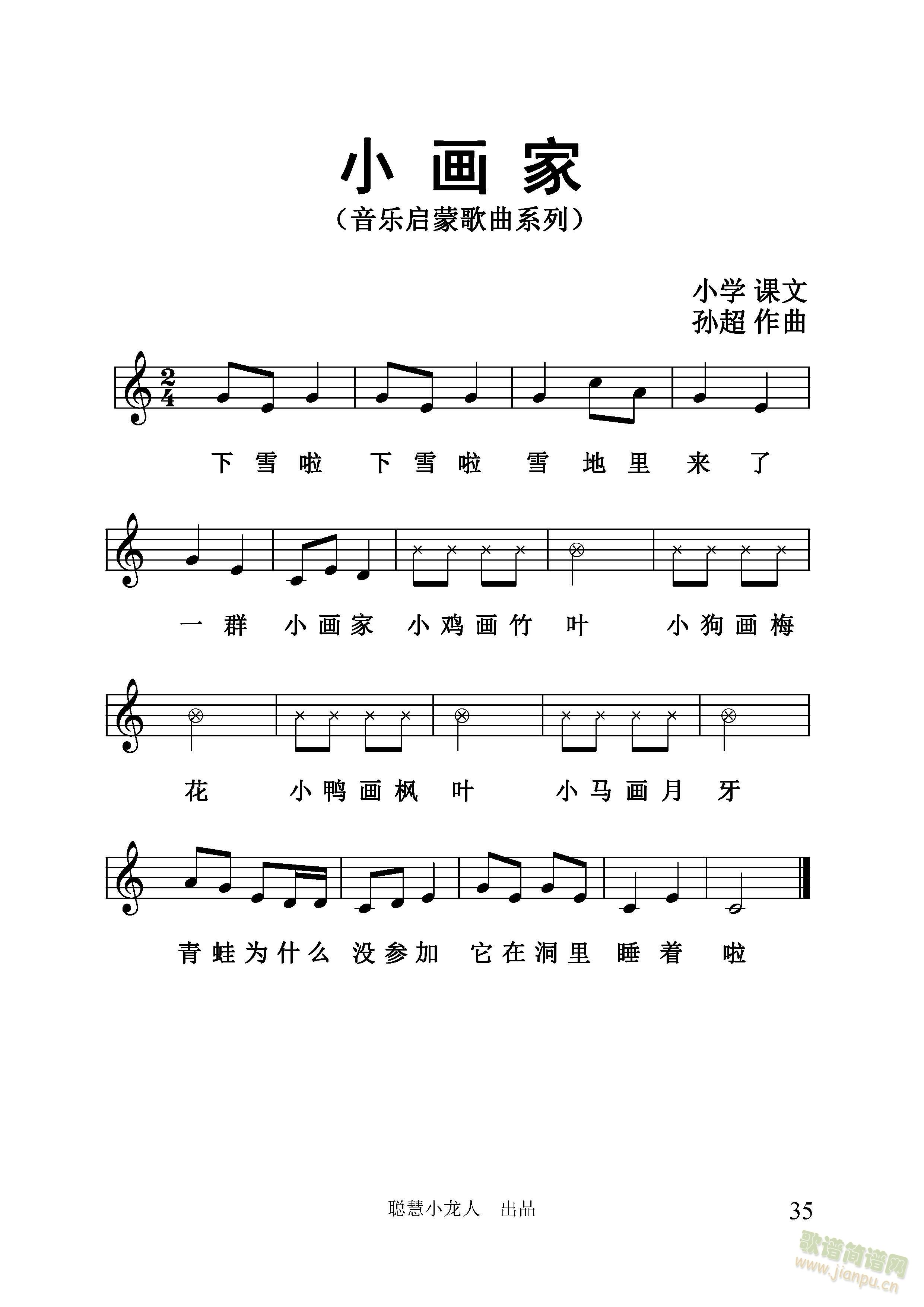 Сҡ往V桿O (ʮּ)1