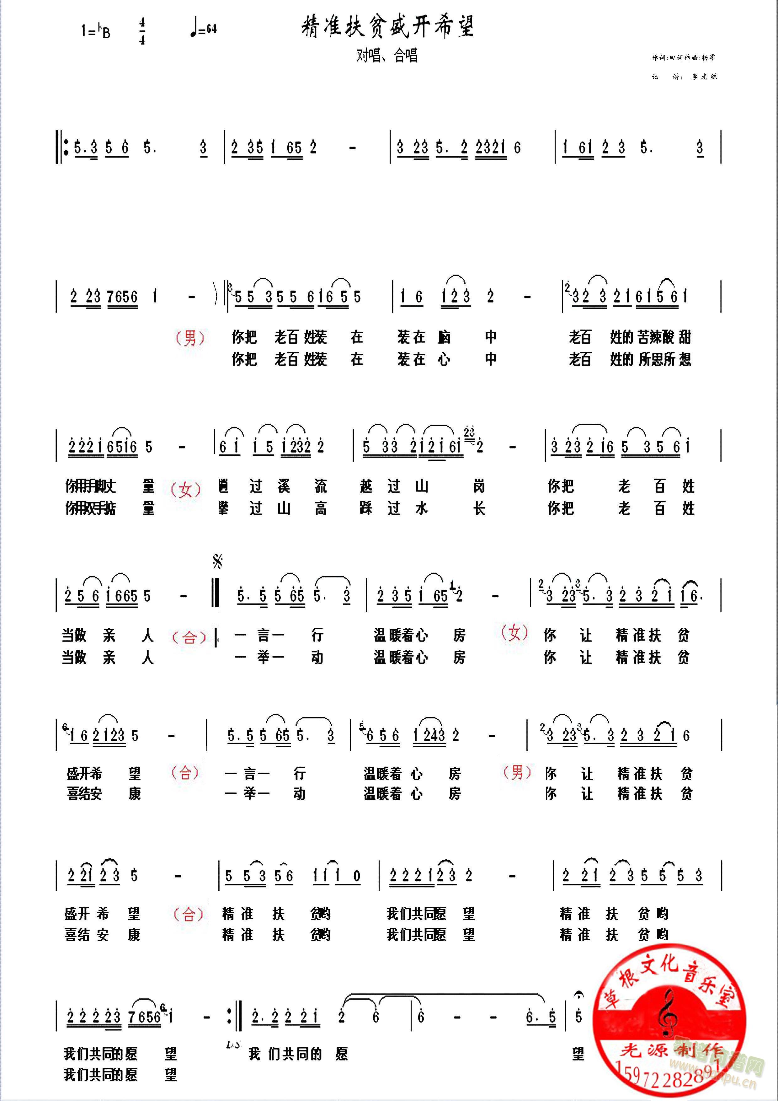 (zhn)ؚʢ_ϣ(ָV)1