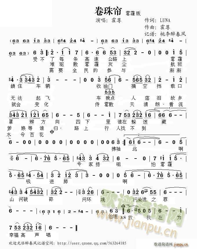 麟 F(ָV)1