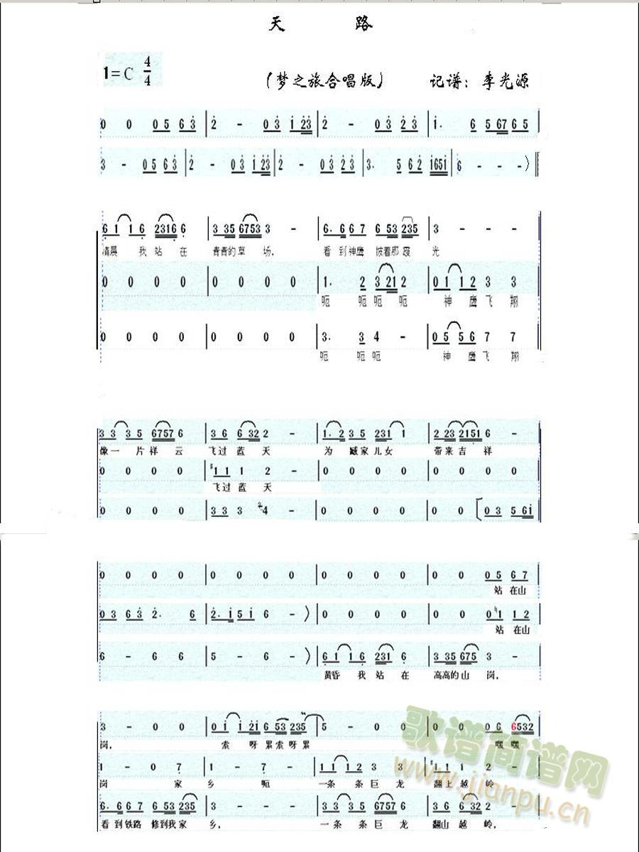 ·֮úϳ(Դ15972282891(ϳV)1
