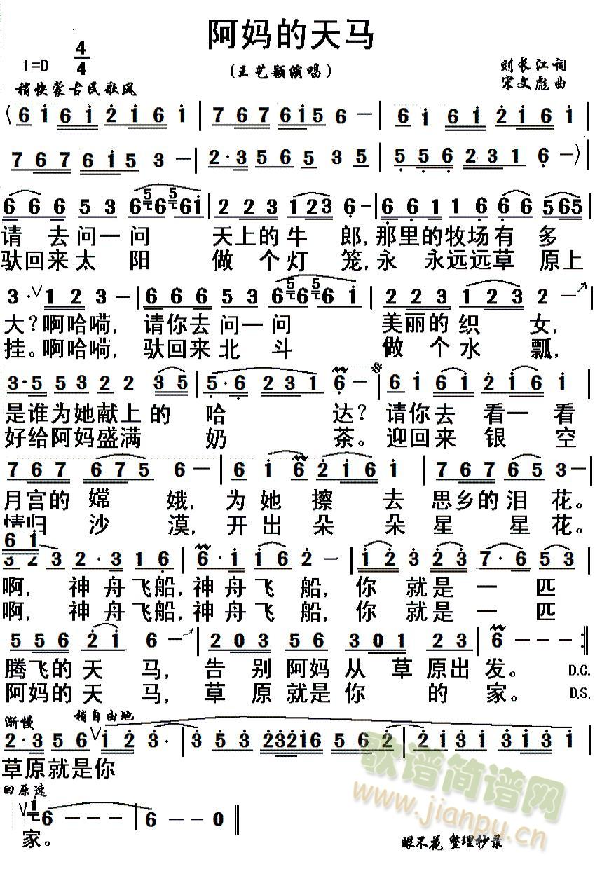 R(ָV)1
