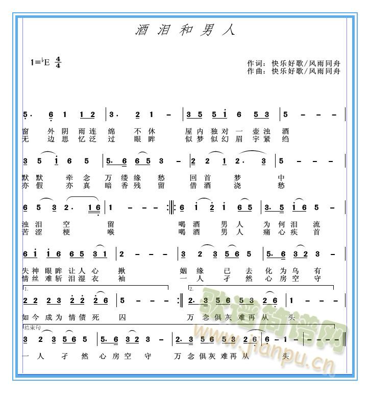ƜI(ָV)1