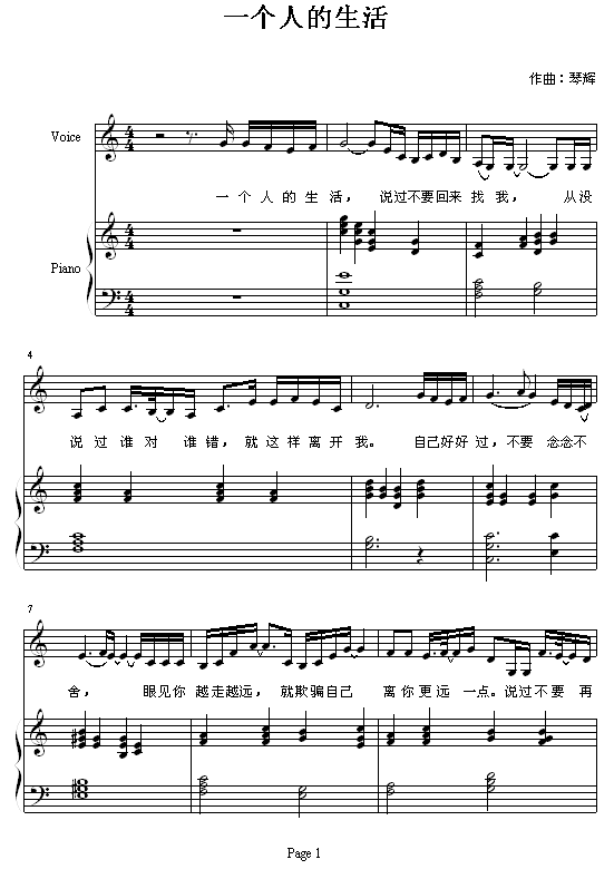 һ(g)˵(V)1