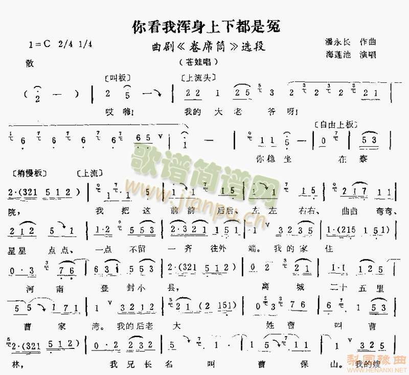 㿴Ҝ¶Թ5()1
