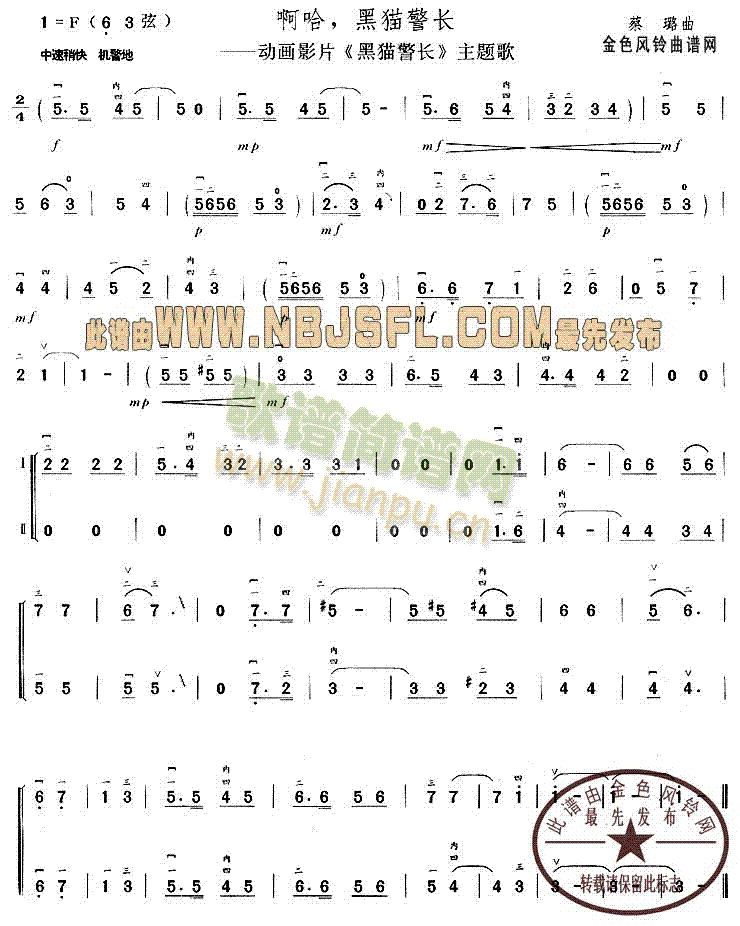؈L(zhng)(ָV)1