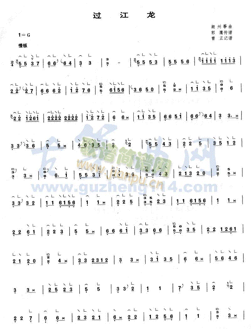 ^(Ź~PV)1