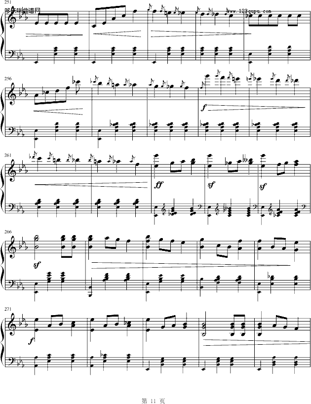 AĴA-Ф(V)11